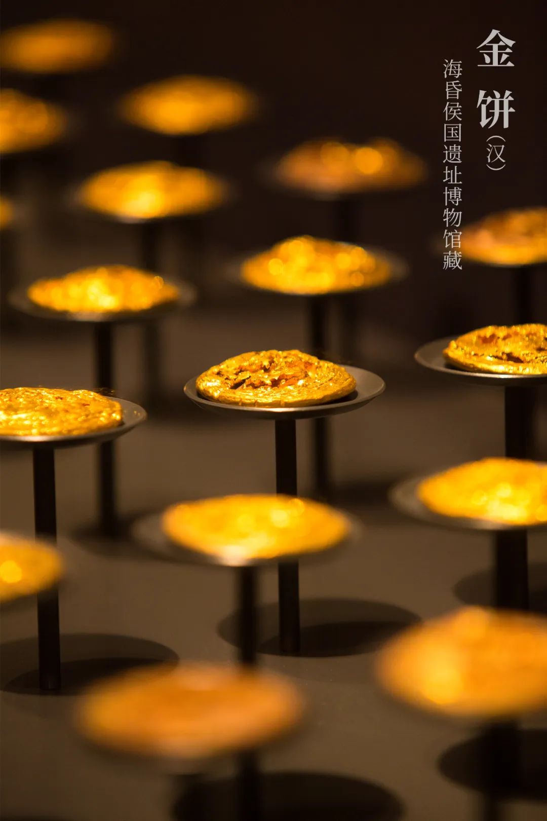 Image related to How Did the Most Henan-like City in Shandong Become the "Center of the Universe"?