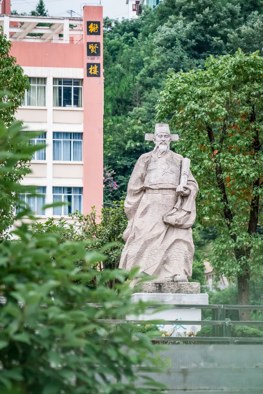 Image related to Why Has Guizhou Been Shaped into a Land of Infinite Diversity by People Across Time and Space?