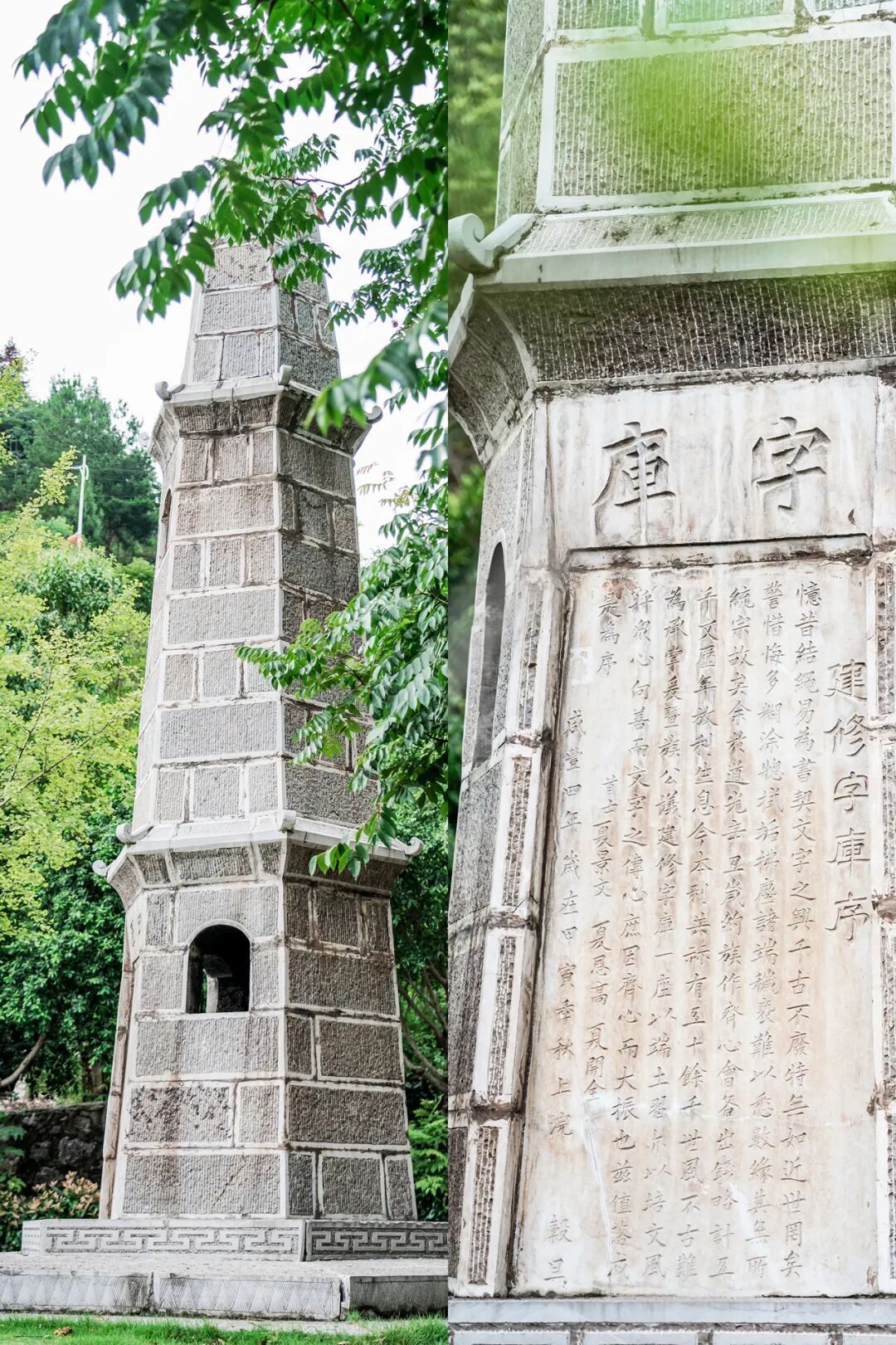 Image related to Why Has Guizhou Been Shaped into a Land of Infinite Diversity by People Across Time and Space?