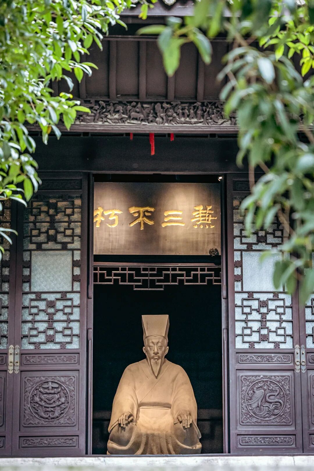 Image related to Why Has Guizhou Been Shaped into a Land of Infinite Diversity by People Across Time and Space?