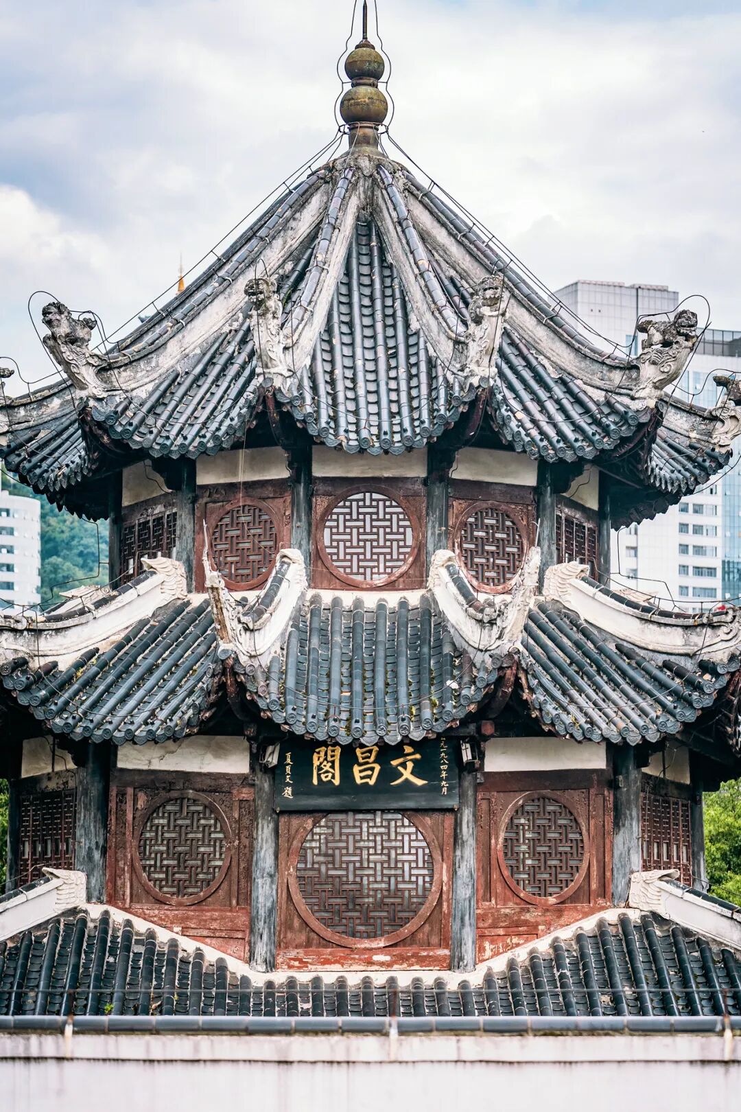 Image related to Why Has Guizhou Been Shaped into a Land of Infinite Diversity by People Across Time and Space?