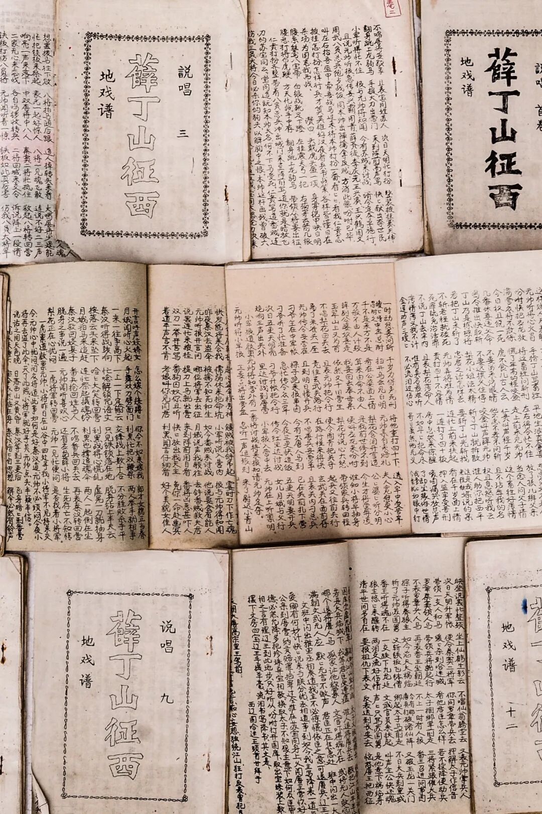 Image related to Why Has Guizhou Been Shaped into a Land of Infinite Diversity by People Across Time and Space?