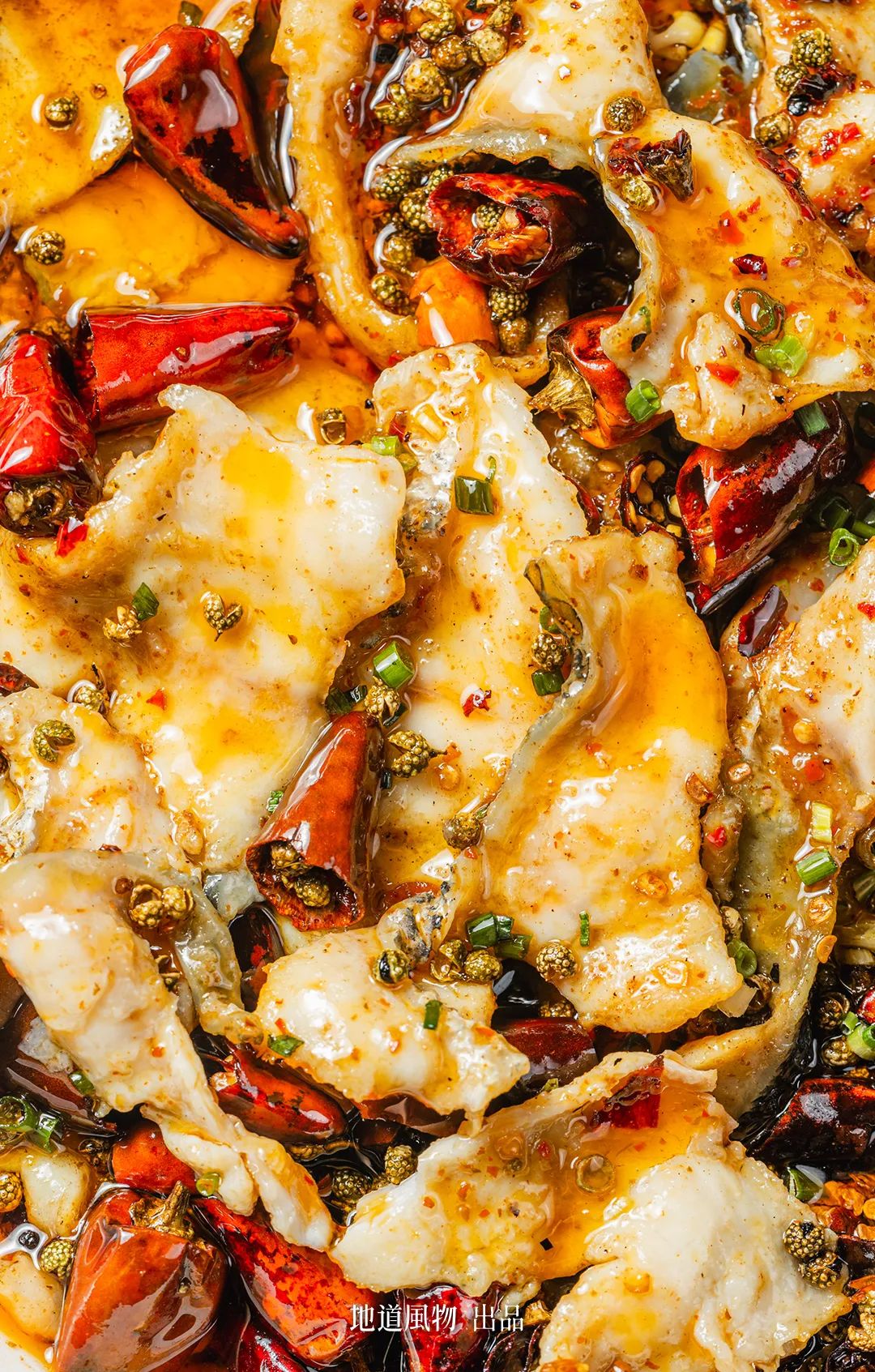 The Most Low-Key Fish-Loving Province That Revolutionized Chinese Palates