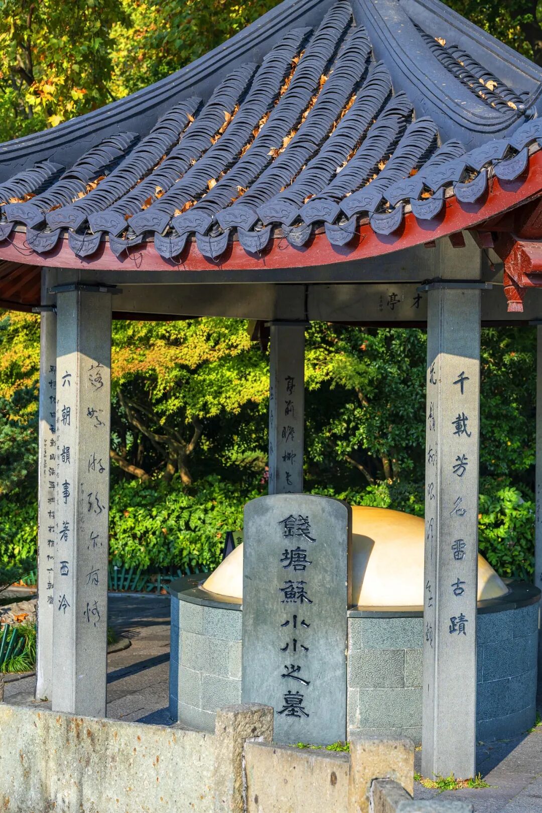 Image related to Building Lakes, Cities, and Paradise: How Hangzhou Rides the Asian Wave
