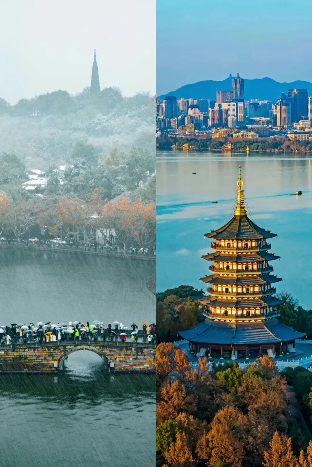 Image related to Building Lakes, Cities, and Paradise: How Hangzhou Rides the Asian Wave