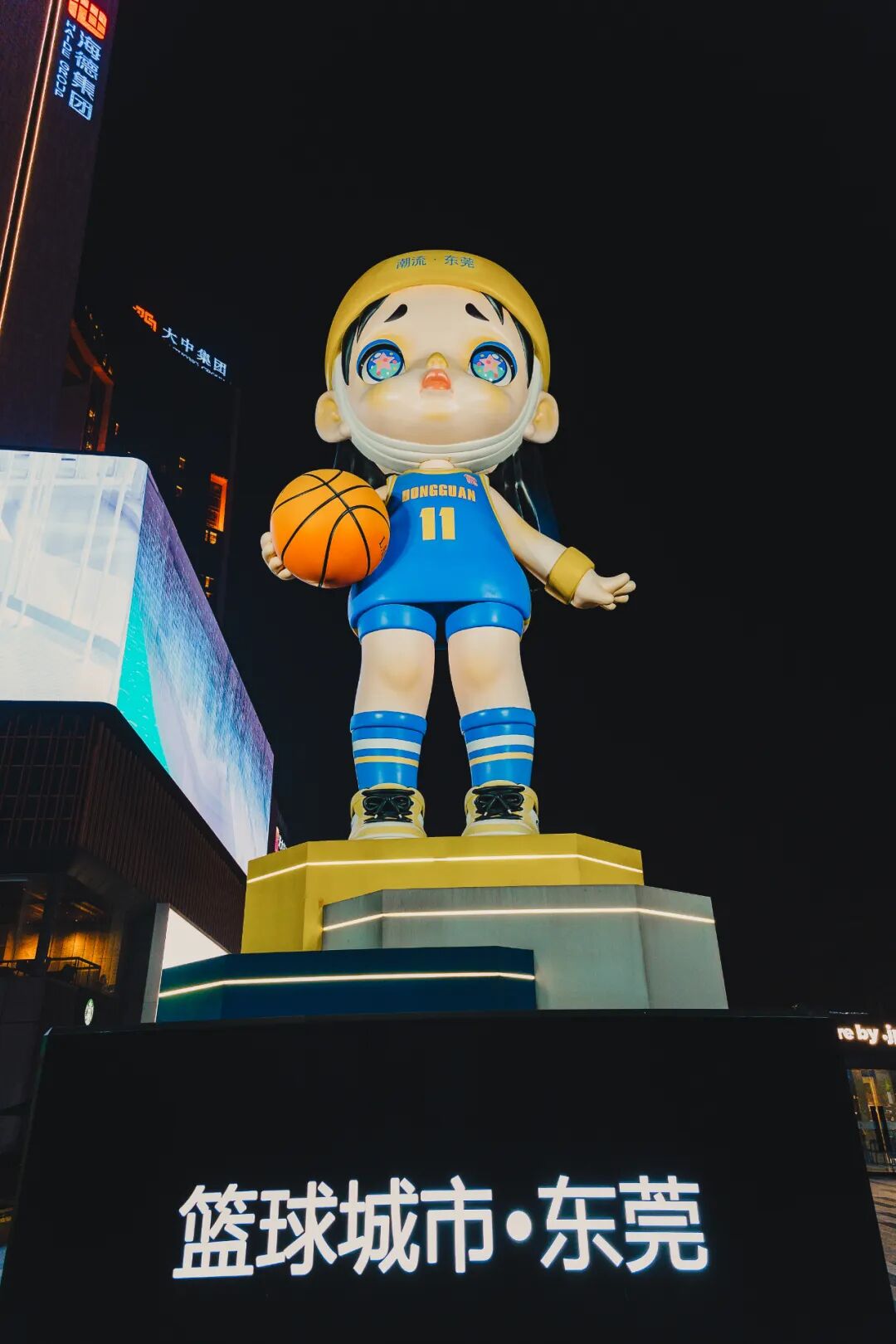 Image related to Hot! Sweet! Trendy! Discover the Vibrant Charms of Guangdong's Dual-Million Metropolis
