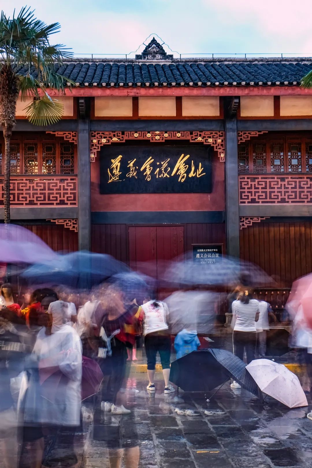 Image related to Why Guizhou is China's Best-Kept Winter Treasure Destination?