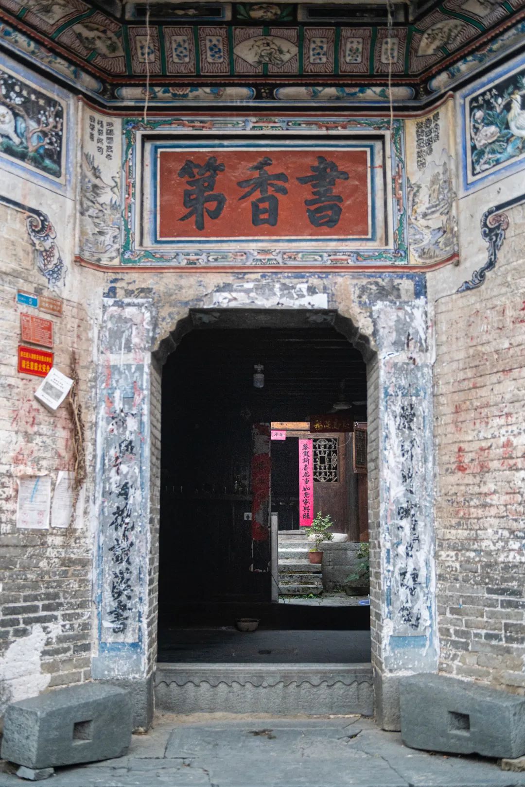 Image related to Why Guizhou is China's Best-Kept Winter Treasure Destination?