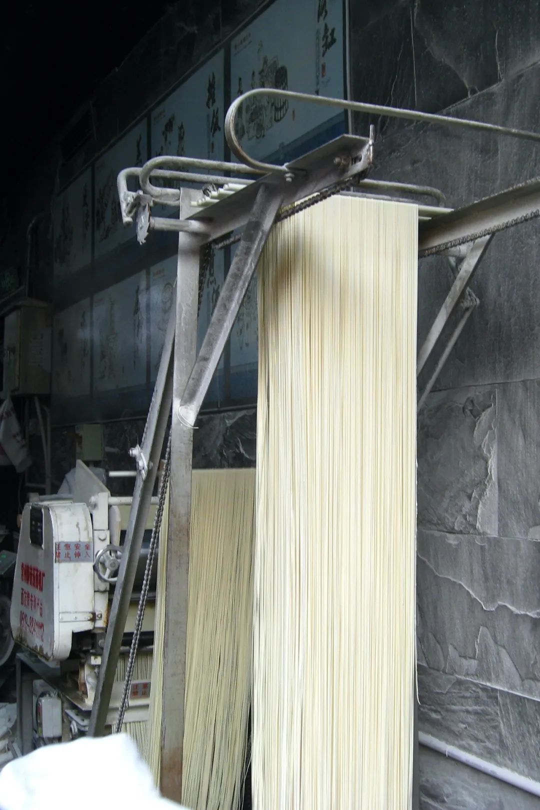 Image related to China's Unsung Breakfast Hero: A Masterclass in Carb Creativity