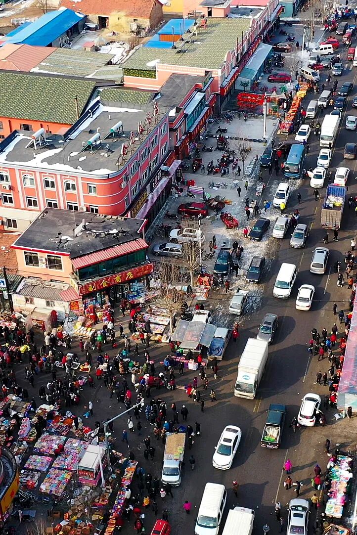 Image related to You Haven’t Really Been to Northeast China Without Visiting a Morning Market