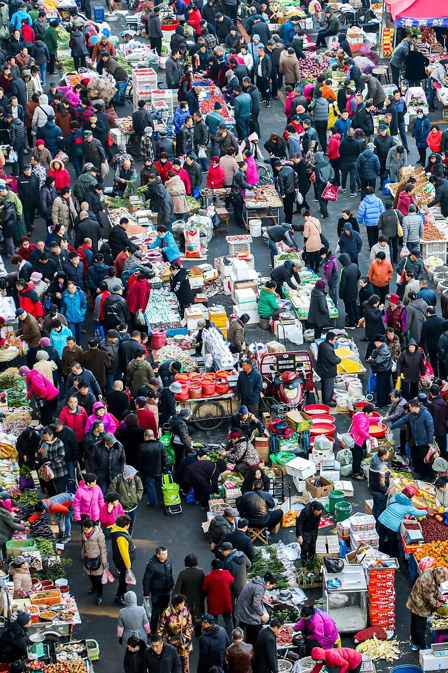 Image related to You Haven’t Really Been to Northeast China Without Visiting a Morning Market