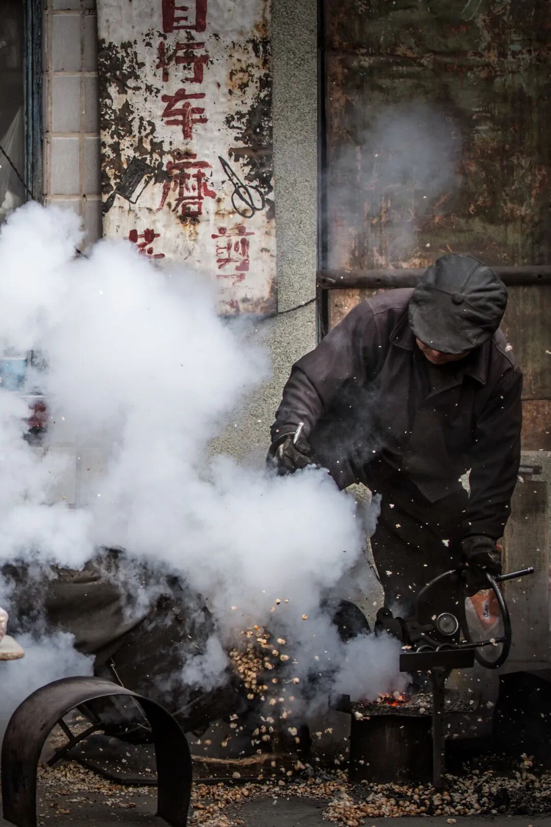 Image related to You Haven’t Really Been to Northeast China Without Visiting a Morning Market
