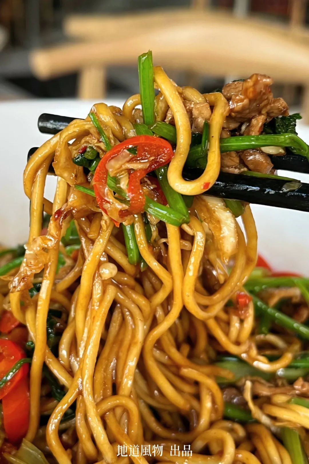 The Rice Noodle Province’s Capital Tops the List for Noodle Eating