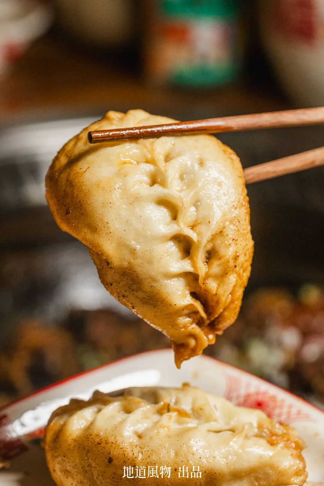 Why Does Northeast China Boast the Most Extravagant Carb Universe?