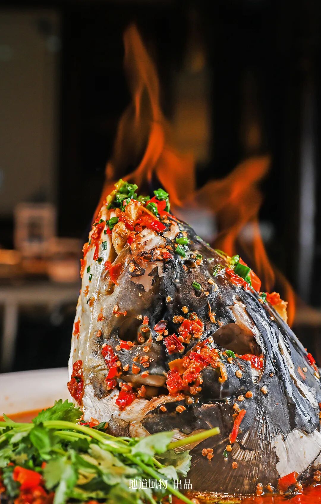 China's Most Inventive Fish Cuisine Province: How Much Fiery Delicacy Lies Within?
