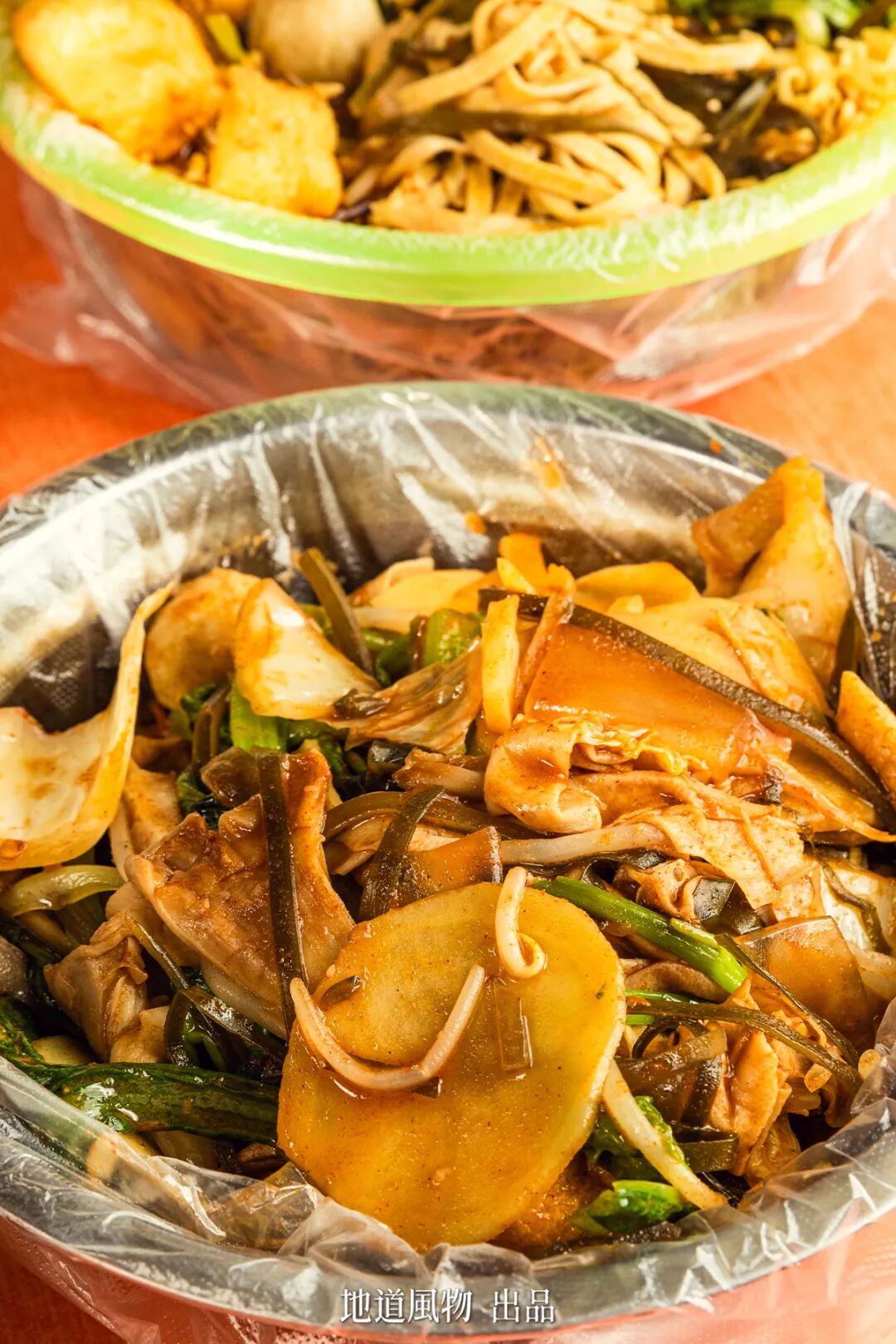 How Did Northeast China's Most Overlooked City Give Birth to the Perfectly Balanced Sweet-Sour-Spicy Street Food King?