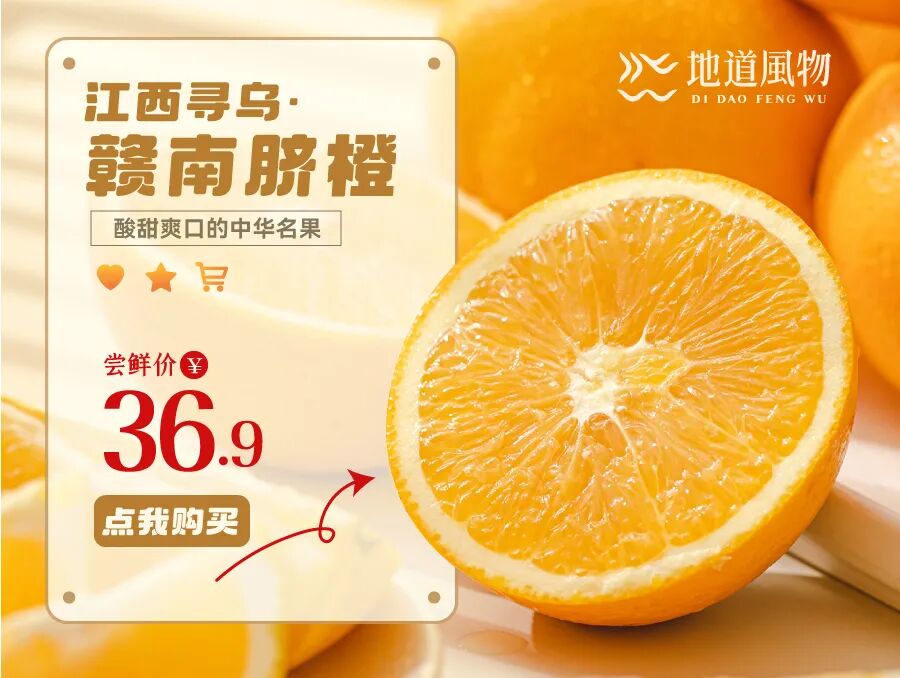 Image related to Why Has Jiangxi Stir-Fry Become the Go-To Comfort Food for Workers in Jiangsu-Zhejiang-Shanghai?