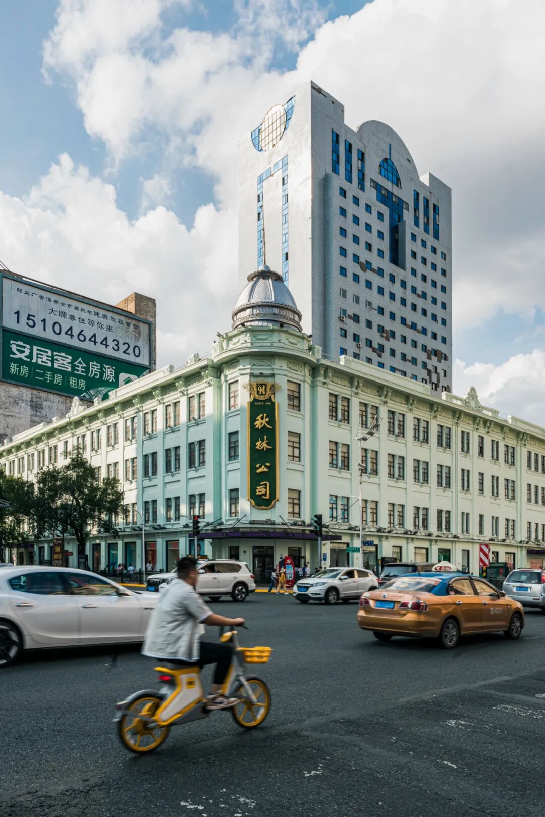 Image related to The Most Westernized City in China Is in the Northeast