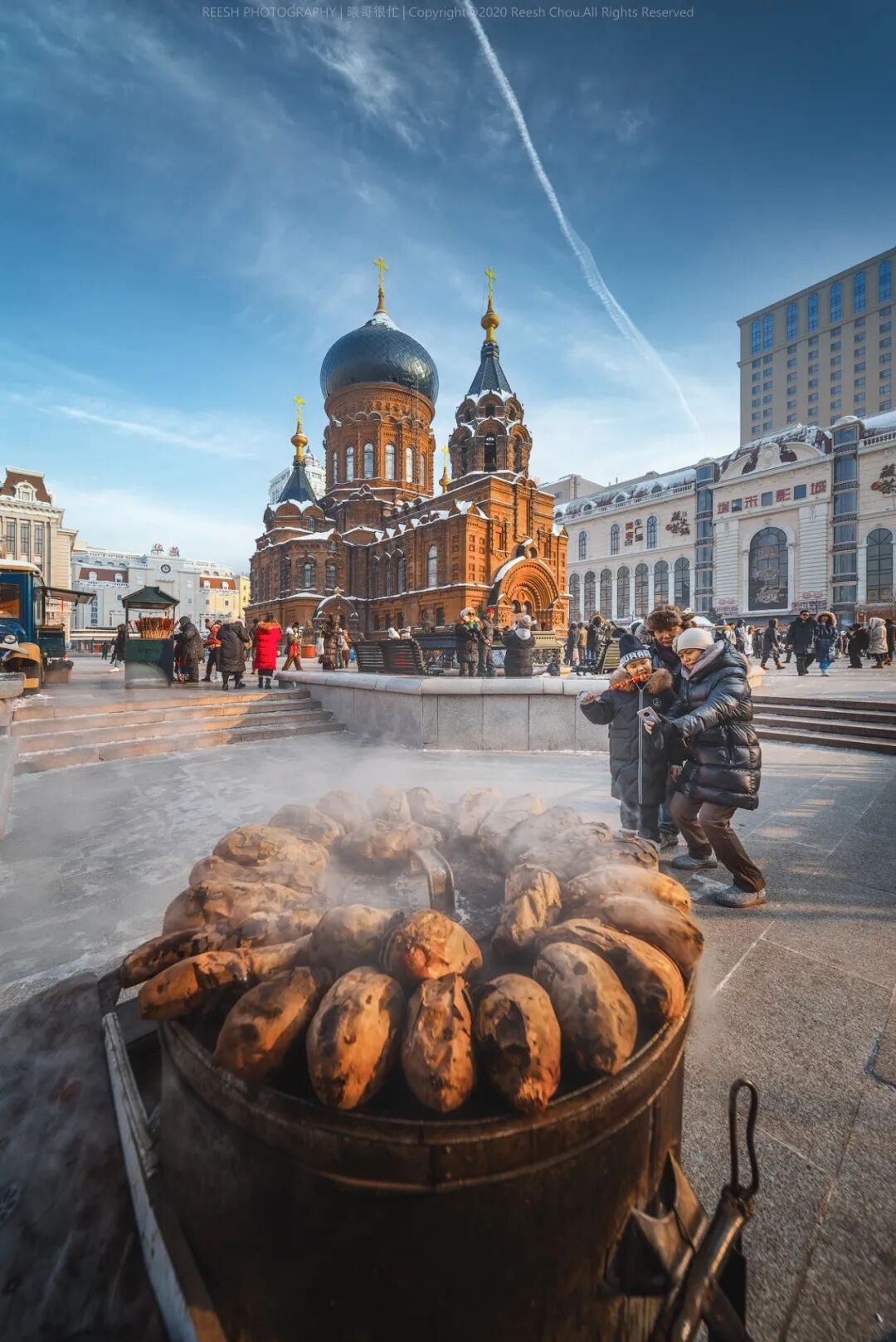 Image related to The Most Westernized City in China Is in the Northeast