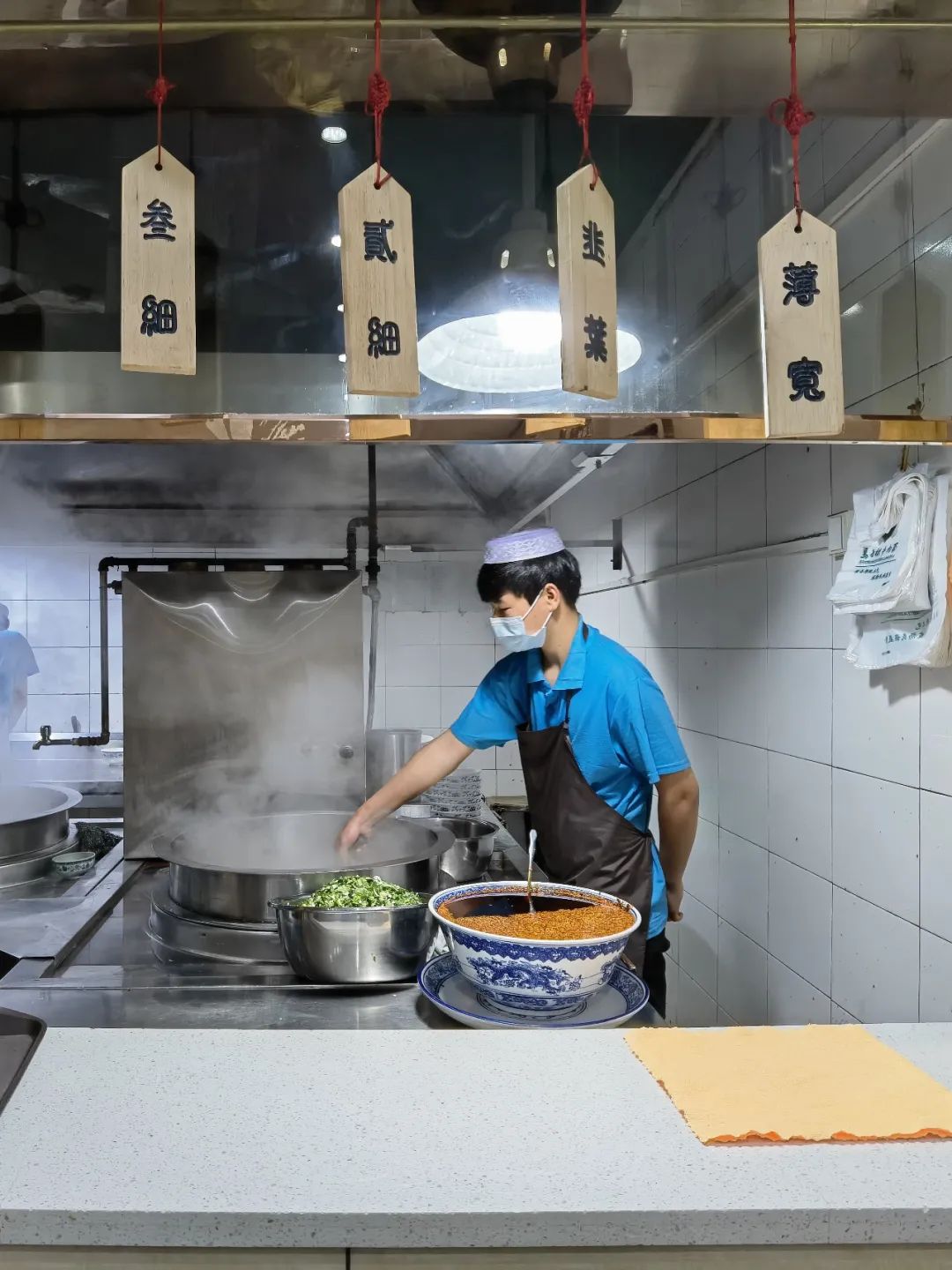 Image related to Lanzhou Beef Noodle Soup: What Makes It the World's Best Noodles?