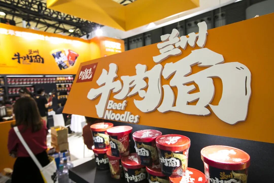 Image related to Lanzhou Beef Noodle Soup: What Makes It the World's Best Noodles?