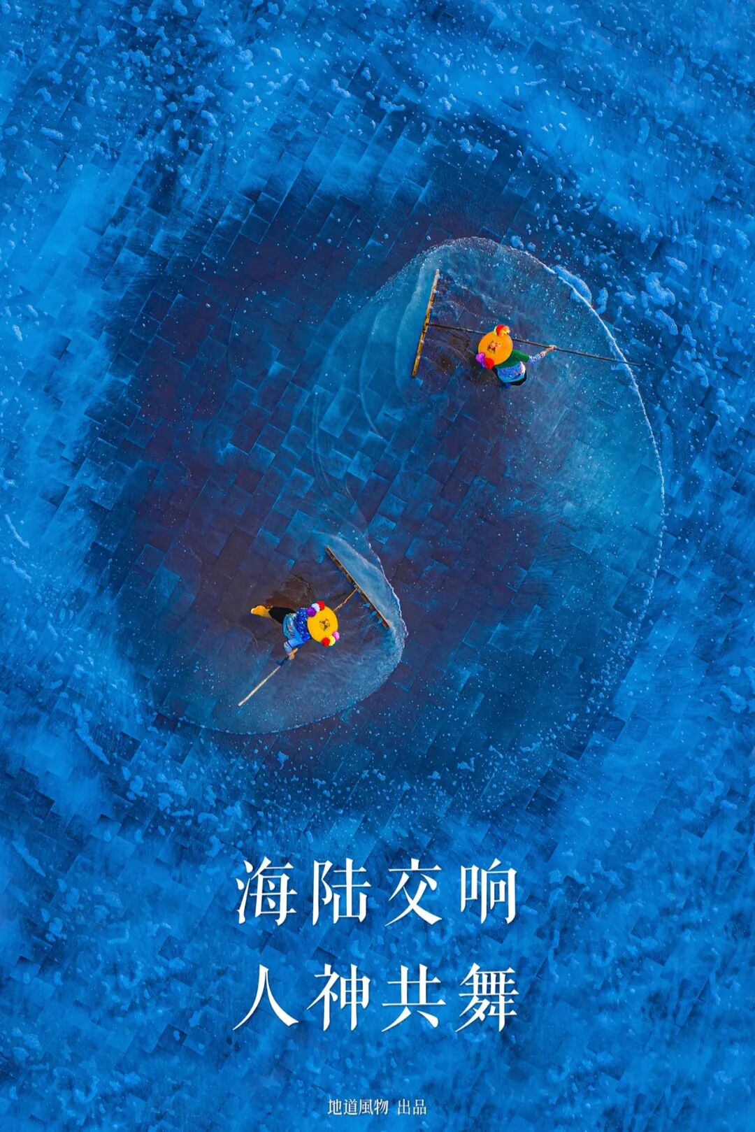 Image related to Why Quanzhou: An Explanation for China's 56th UNESCO World Heritage Site