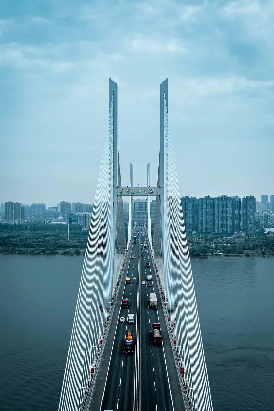 Image related to China's Top Freshwater Delicacy: A Landlocked City Outshines the Ocean in Freshness