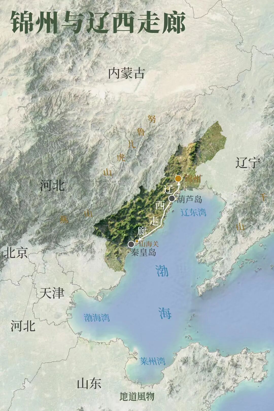 Image related to China's BBQ Capital Isn't in Xinjiang or Shandong!