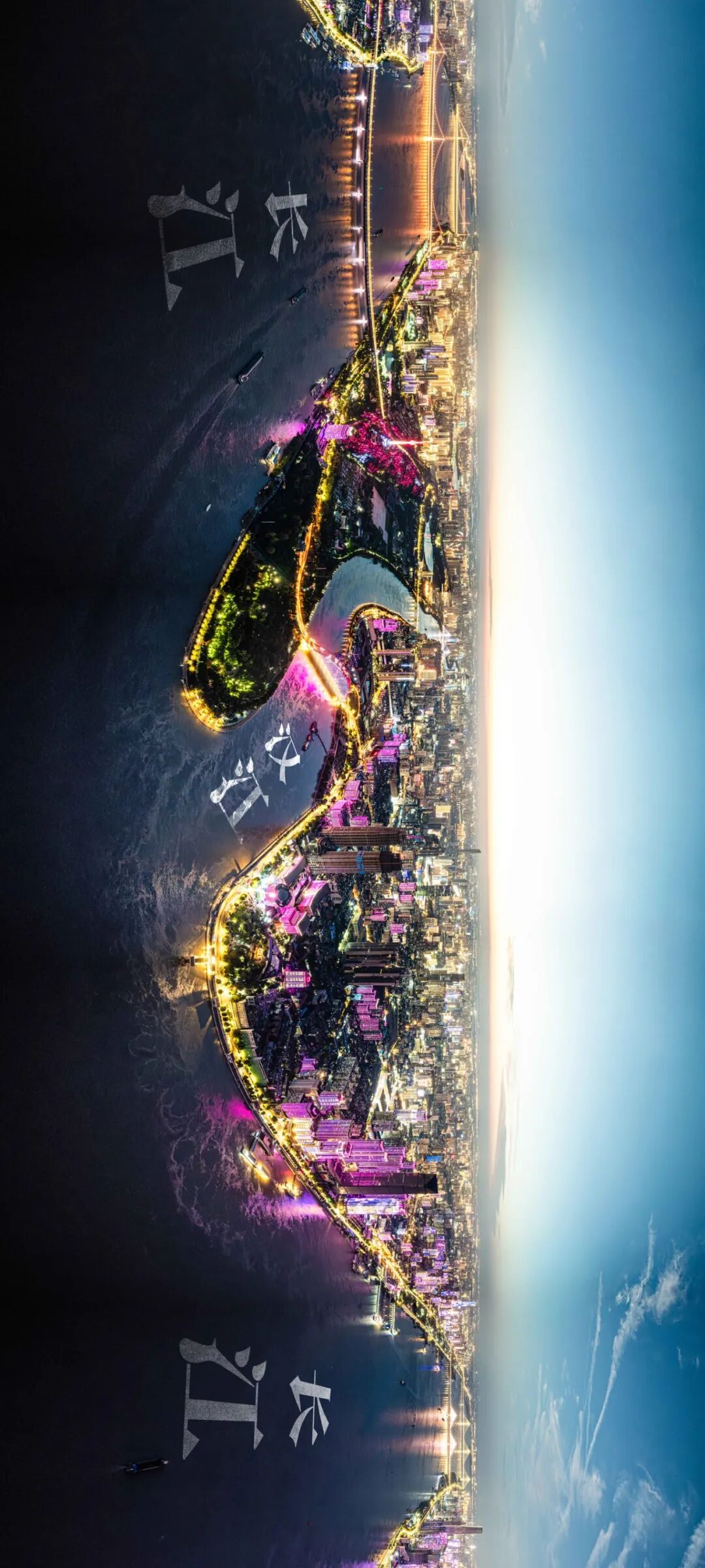 Image related to Wuhan's Global Gateway: How the Nine-Province Thoroughfare Reinvents Itself