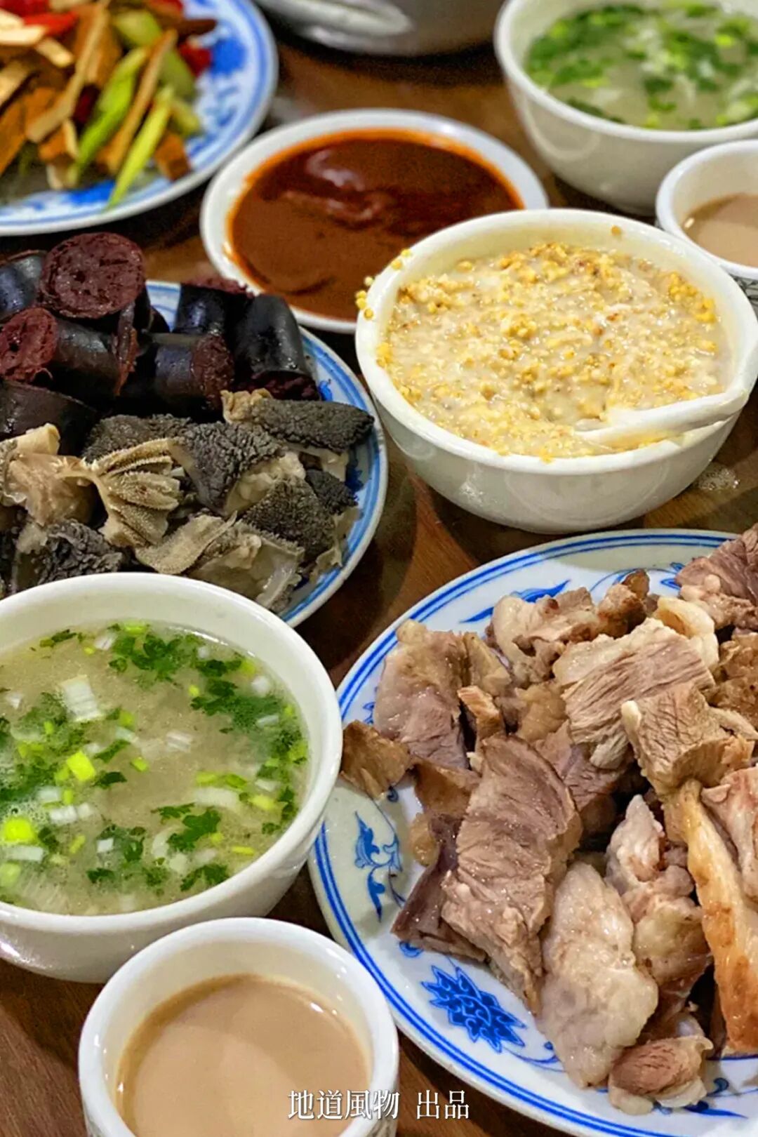How Bold Can Mongolian Cuisine Get? Hotpotting Lamb in Milk Tea!
