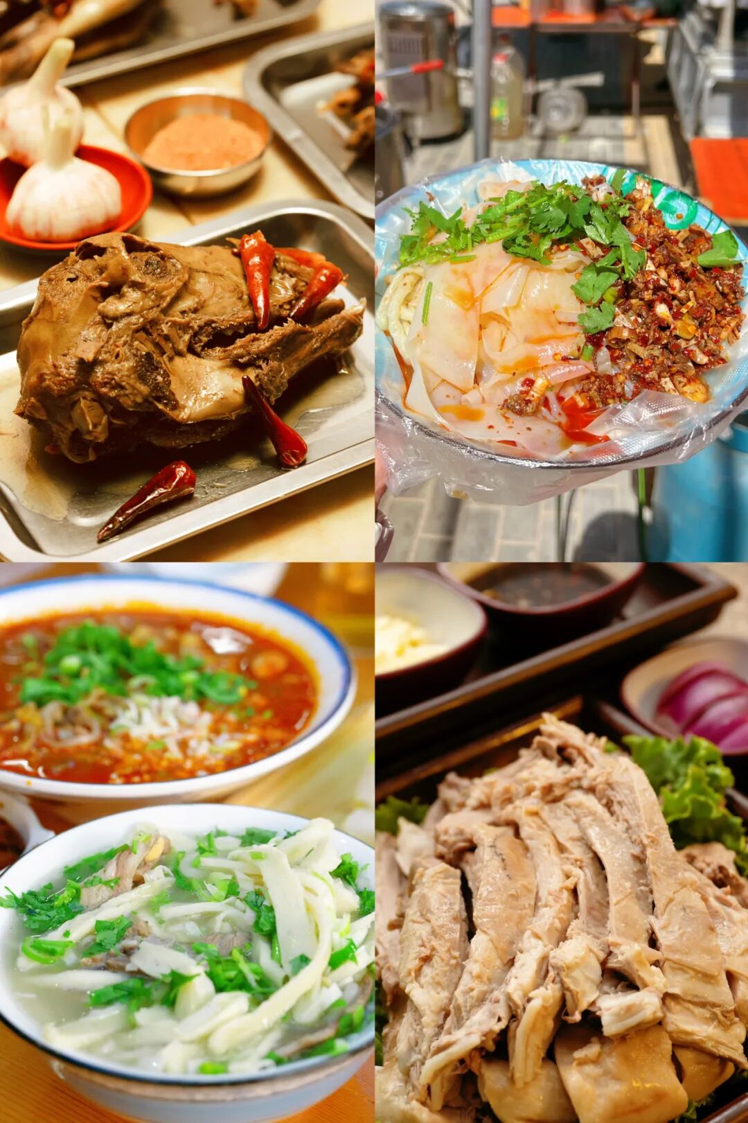 Image related to This Low-Key Northwest Town Boasts China's Best Lamb