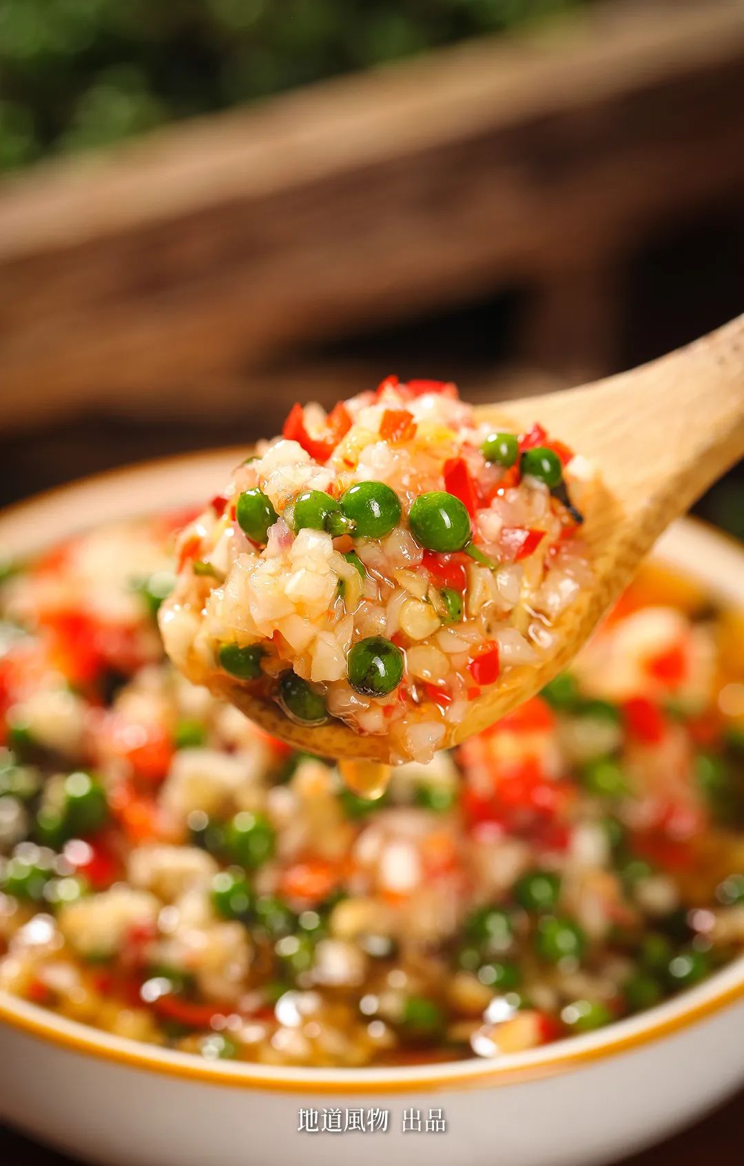 China's Most Addictive Rice Companion: A Flavor Punch Stronger Than Stinky Tofu!
