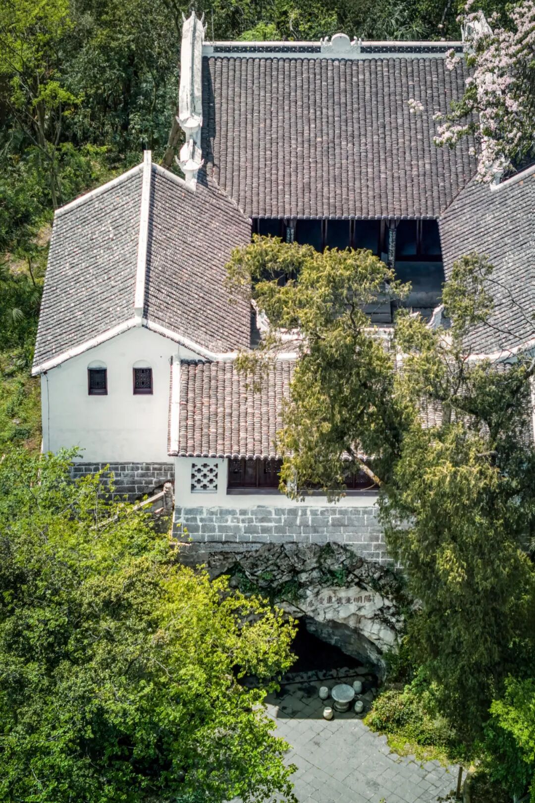 Image related to How Did This Ming Dynasty Maverick Spark a Globally Renowned Intellectual Revolution in Guizhou?