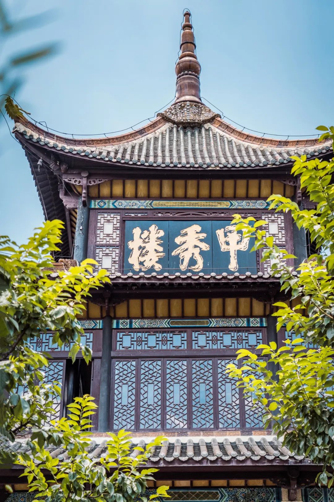 Image related to How Did This Ming Dynasty Maverick Spark a Globally Renowned Intellectual Revolution in Guizhou?