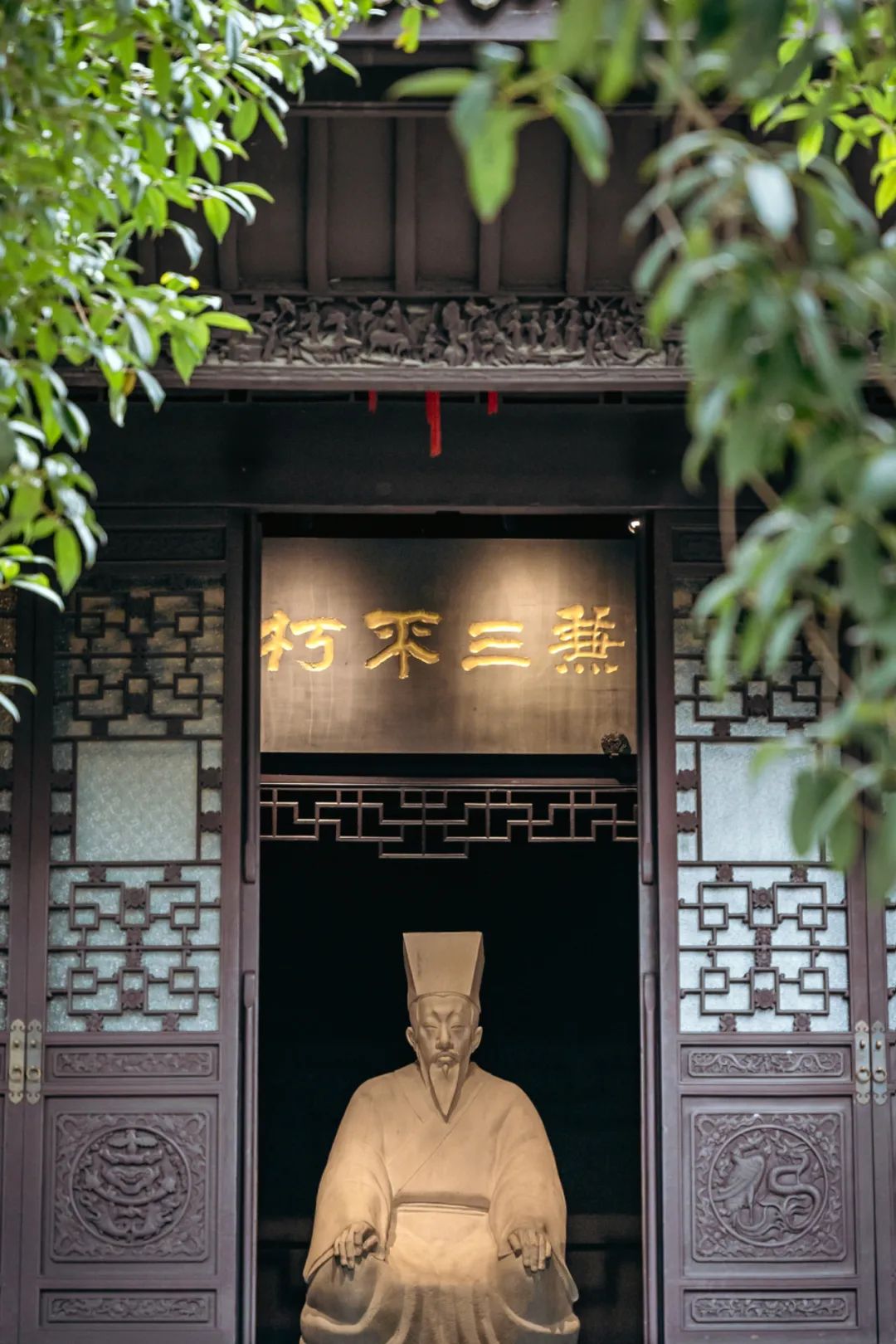 Image related to How Did This Ming Dynasty Maverick Spark a Globally Renowned Intellectual Revolution in Guizhou?