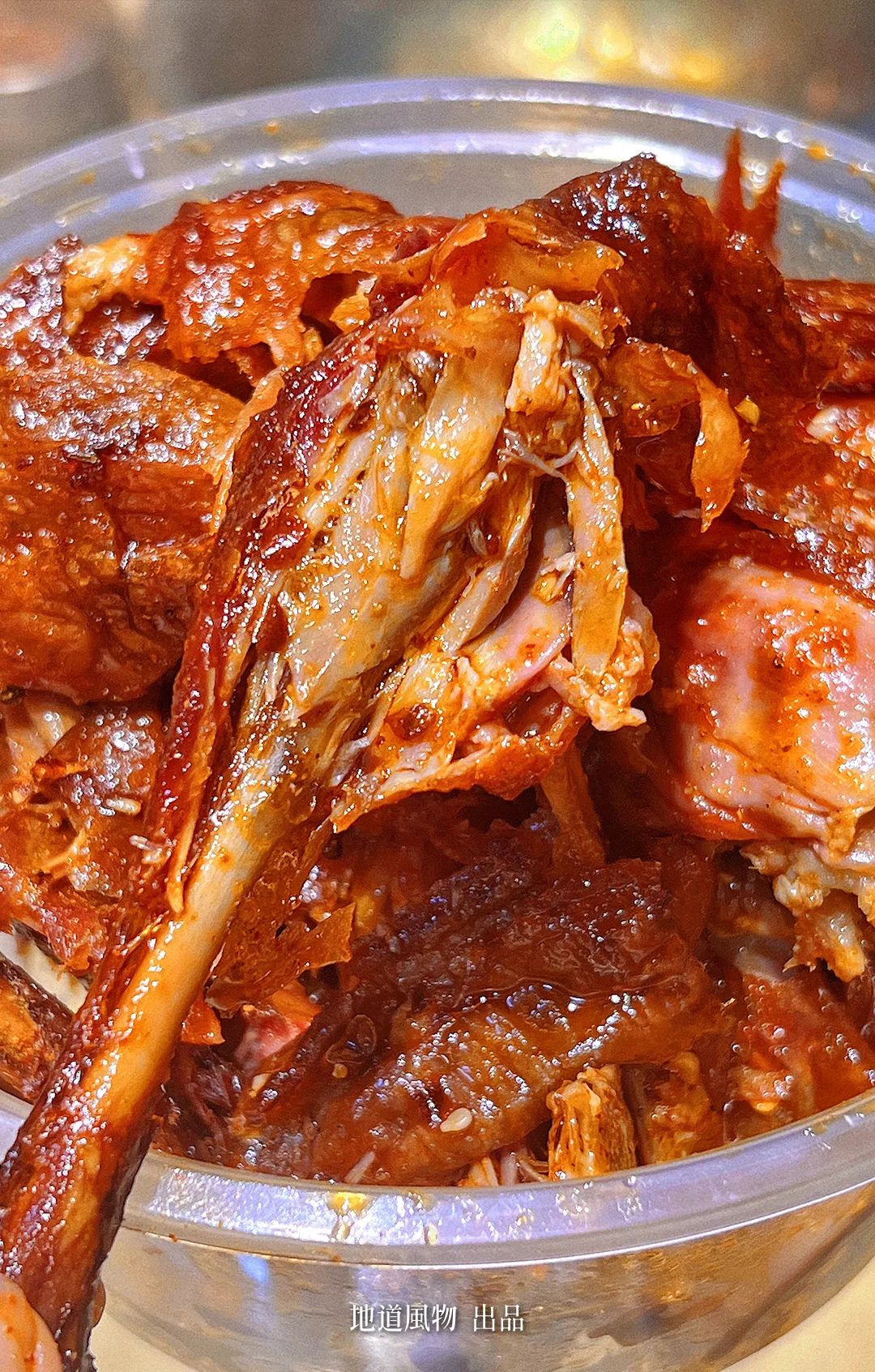 China's Spiciest Province: How Wild Can Duck Dishes Get?