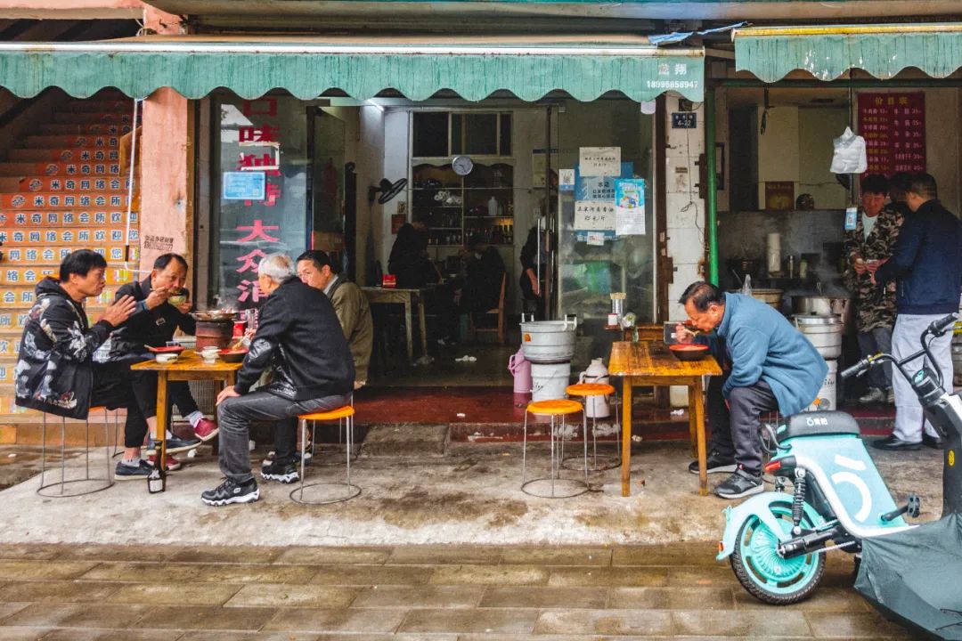 Image related to The Birthplace of Breakfast Culture: How Does China's Top Breakfast Province Eat Like a Beast?