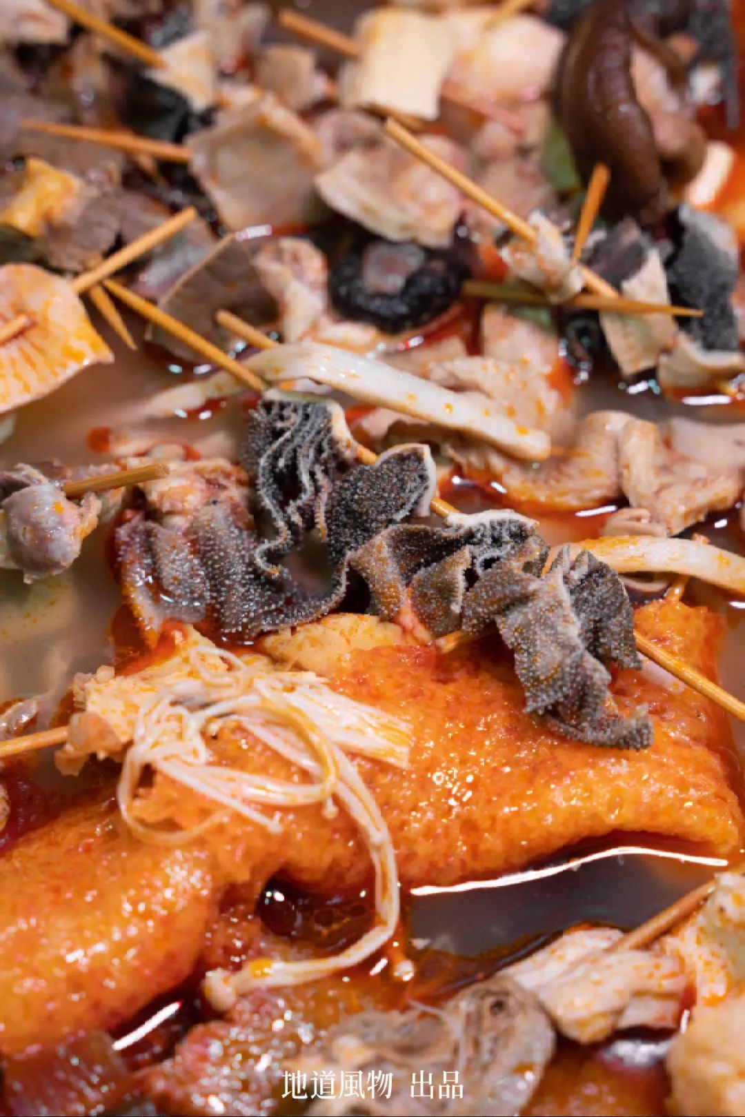 China's Night Owl Food Capital: The Later, The Tastier!