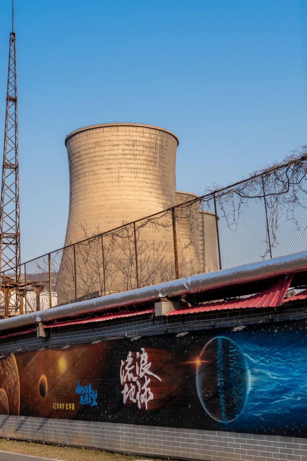 Image related to How Did China's Smallest City in Shanxi Give Birth to the Universe-Level Epic The Three-Body Problem?