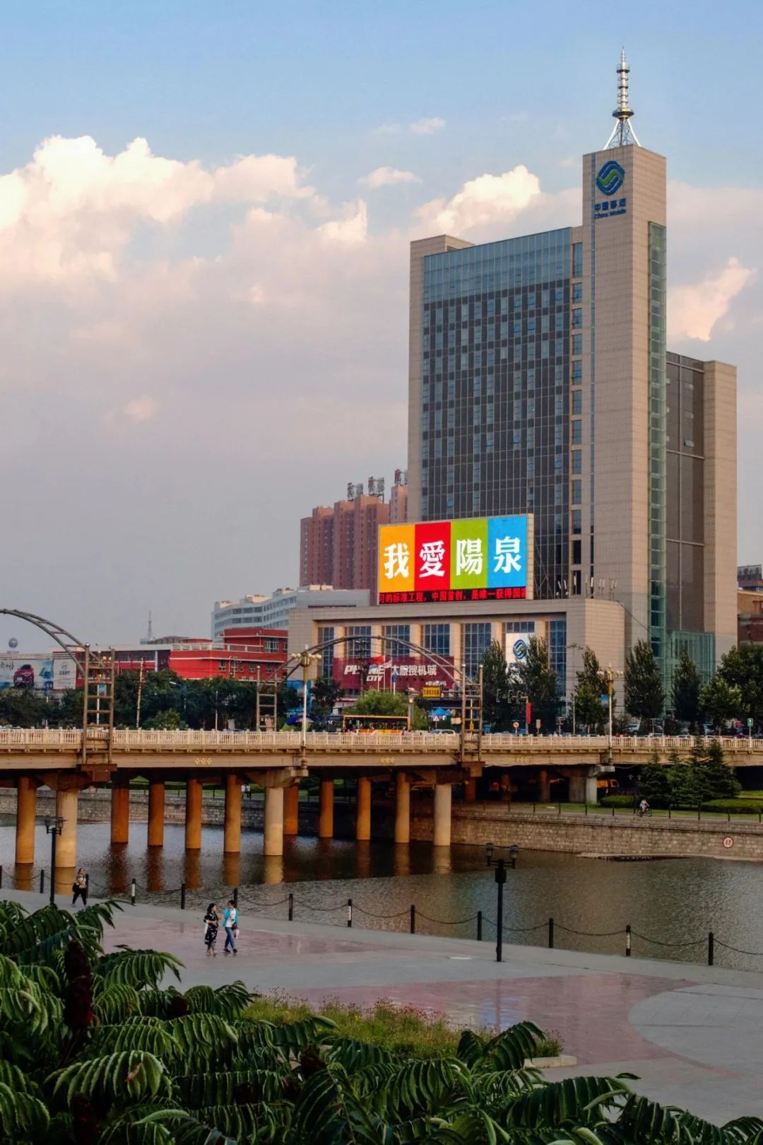 Image related to How Did China's Smallest City in Shanxi Give Birth to the Universe-Level Epic The Three-Body Problem?