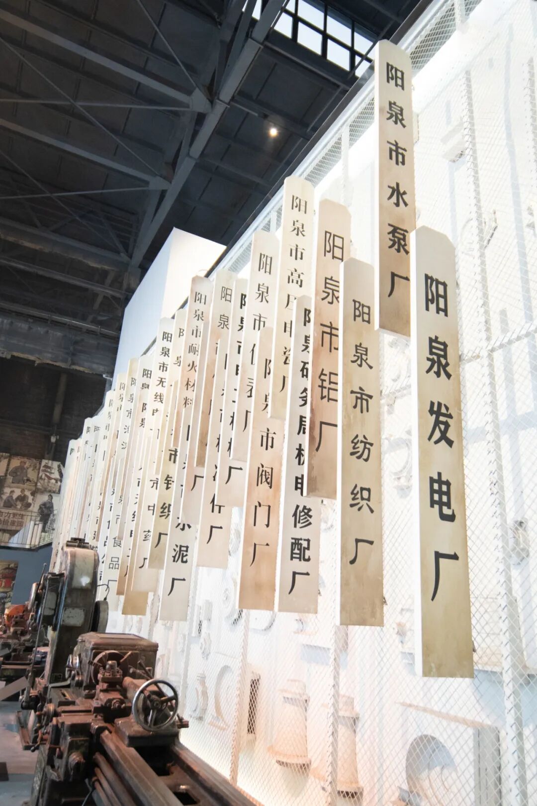 Image related to How Did China's Smallest City in Shanxi Give Birth to the Universe-Level Epic The Three-Body Problem?