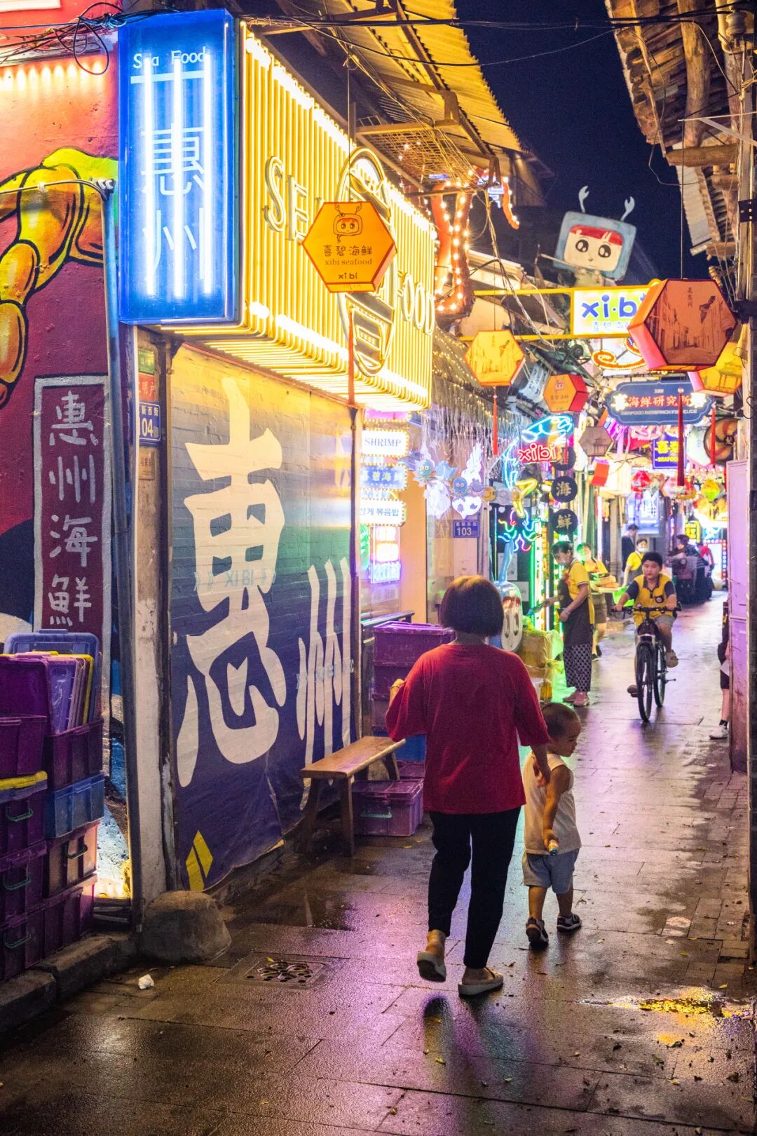Image related to Why Guangdong Feels Like Three Provinces? The Answer Lies in This City!
