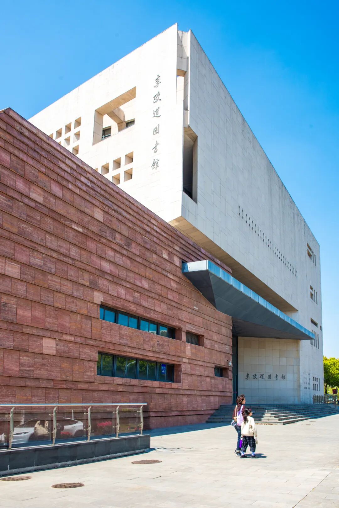 Image related to 128 Years Old! The Undisputed Best Jiaotong University in China