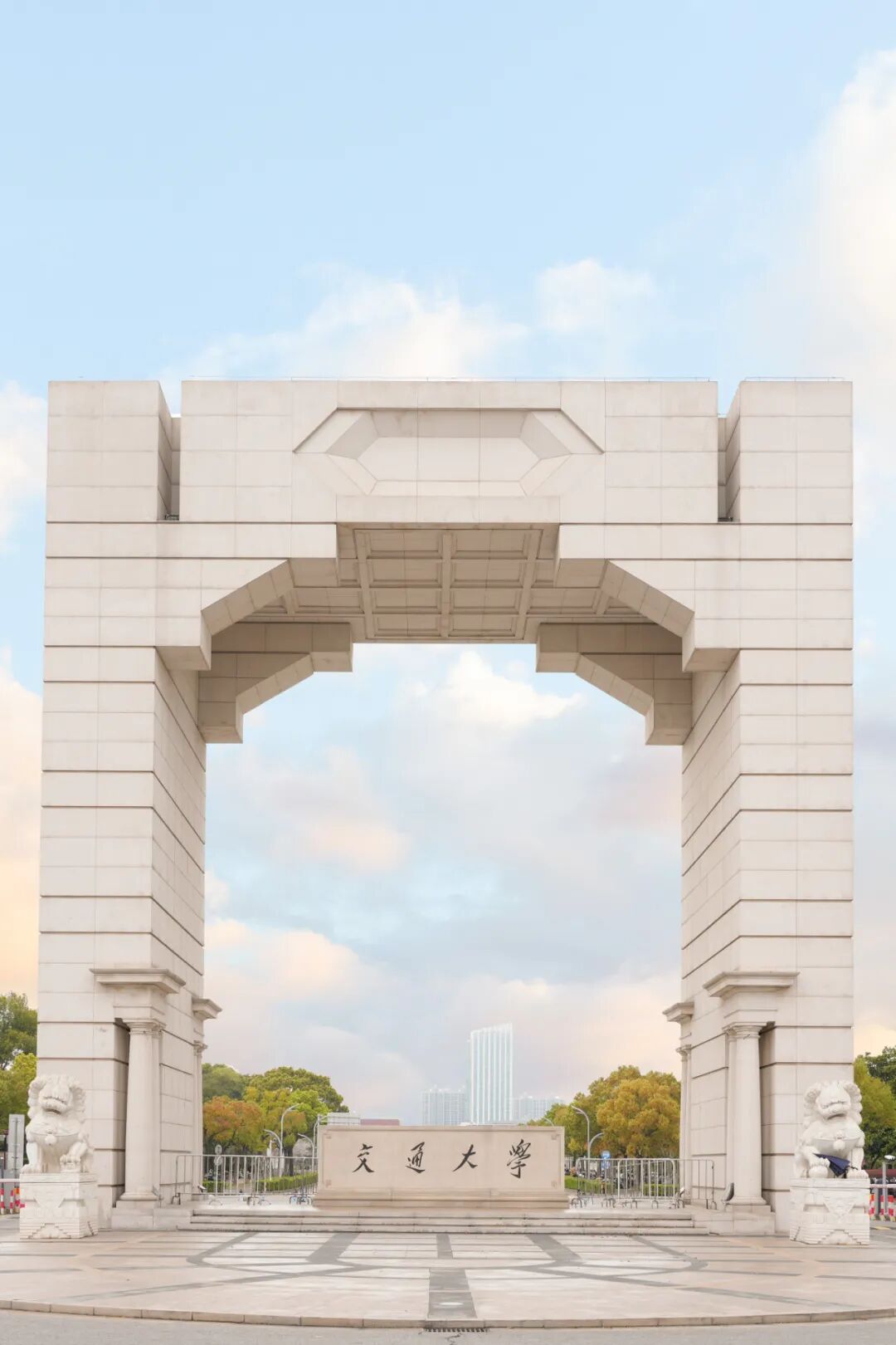 Image related to 128 Years Old! The Undisputed Best Jiaotong University in China