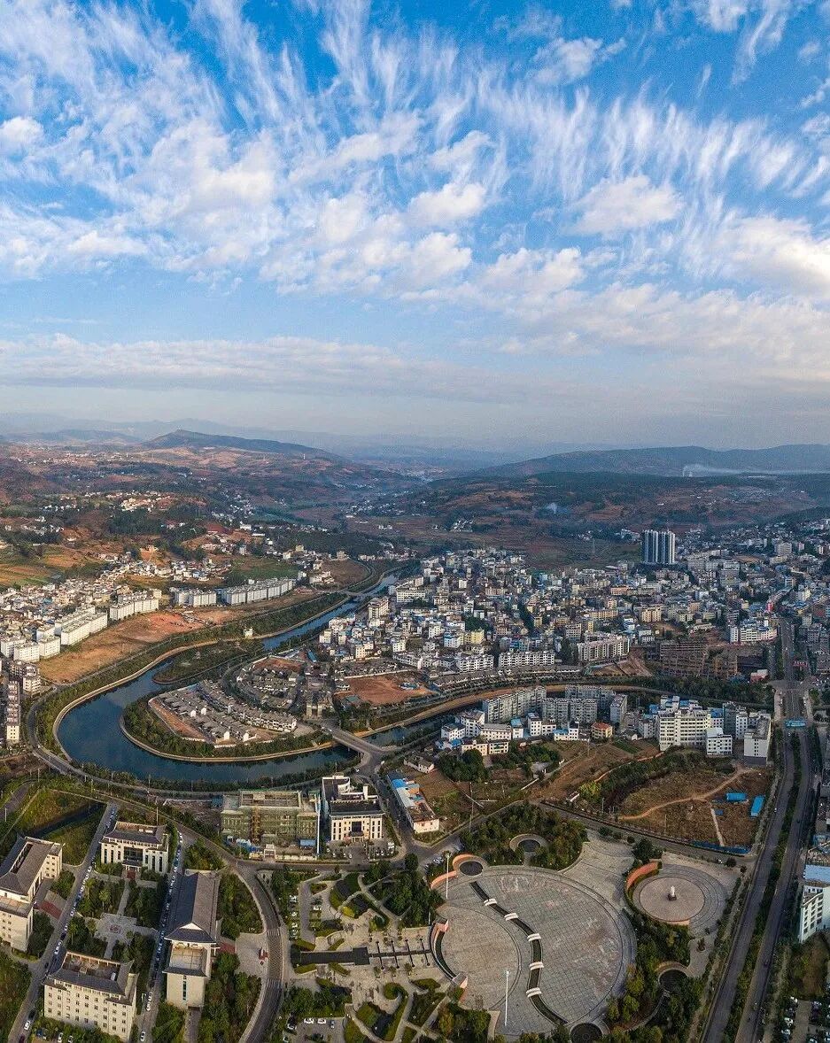 Image related to China's "Sunshine City" is Actually in Yunnan?