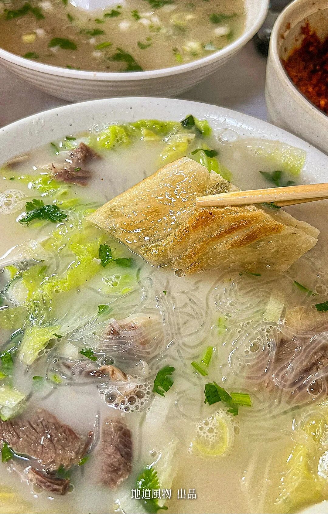 Even More Hospitable Than Shandong People Are Shandong Sheep!