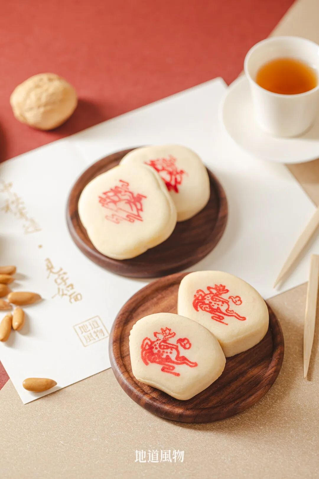 Image related to How This Dessert Wins Over Both Southerners and Northerners Alike