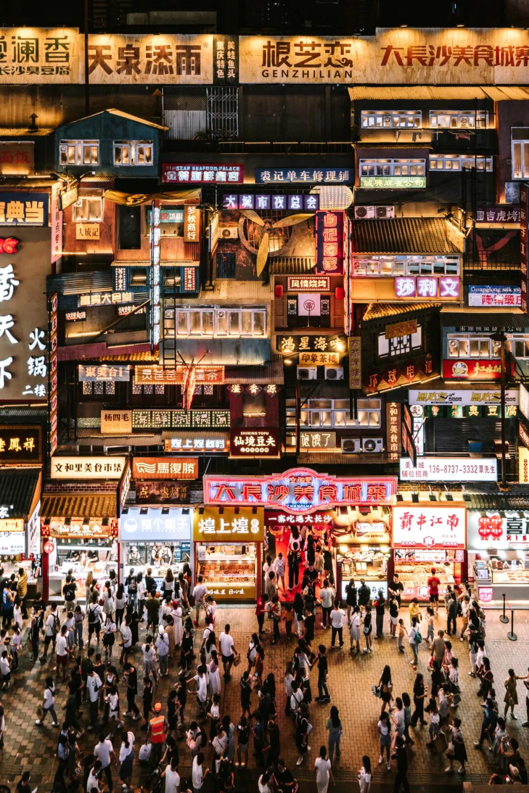 Image related to China's Hottest Late-Night Eats Province: Half the Streets Reek of Crawfish!