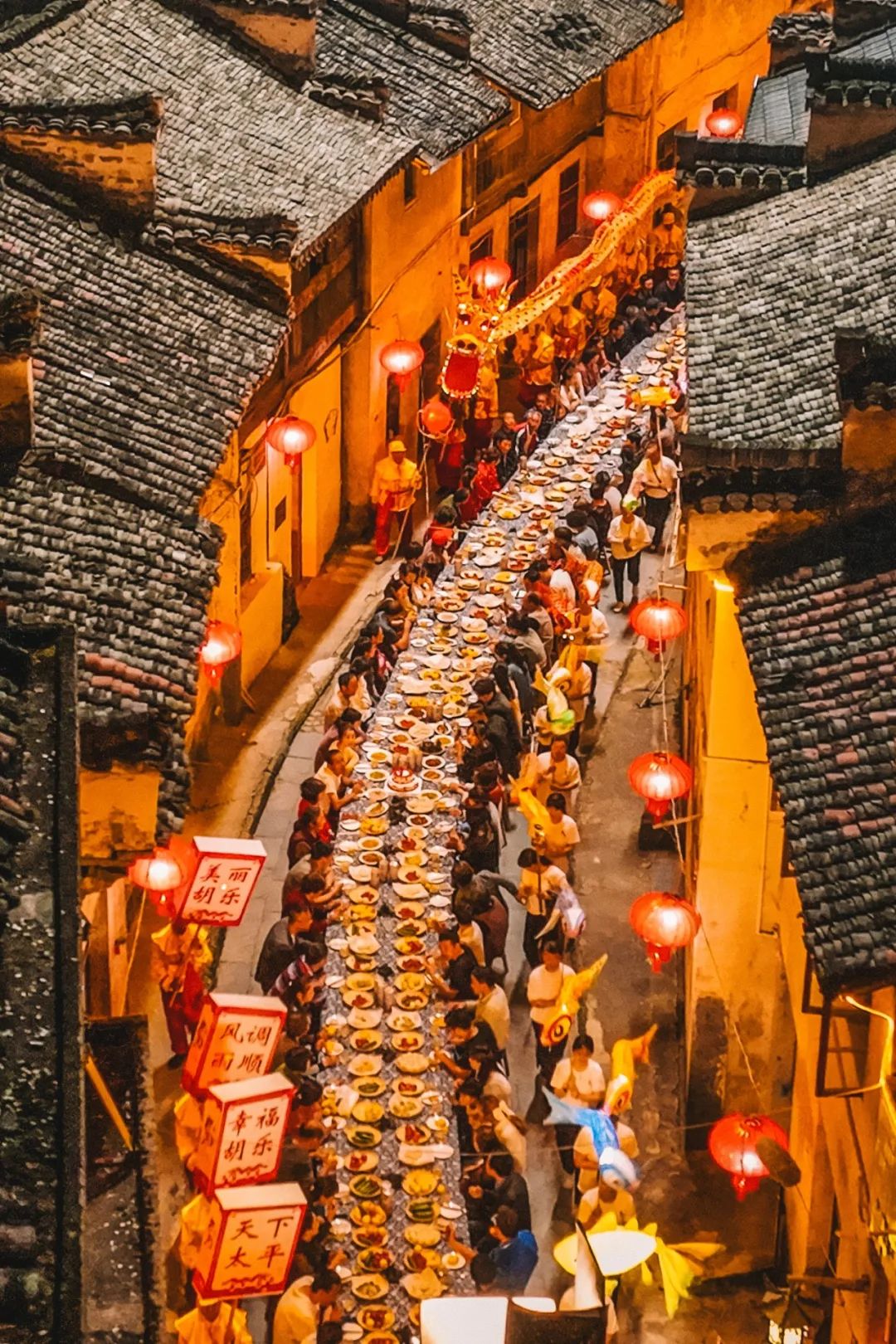 Image related to How Chinese Mid-Autumn Festival Dining Tables Became Increasingly Discerning