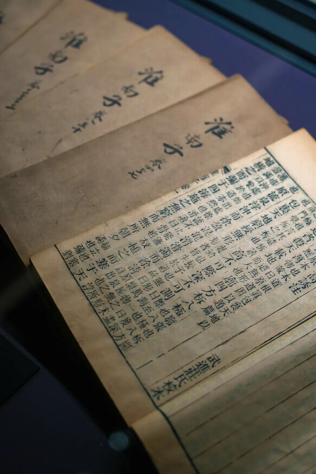 Image related to Anhui's Most Underrated Ancient Capital Hides China's Best County-Level Museum